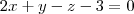 2x+y-z-3=0 2x+y-z-3=0