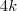 4k