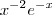 x^{-2}e^{-x}