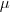 \mu \mu
