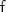 \mathsf{f} \mathsf{f}