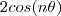 2cos(n\theta)