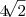 {4} \sqrt[]{2}