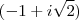 (- 1 + i\sqrt{2}) (- 1 + i\sqrt{2})