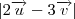 |2\overrightarrow{u}-3\overrightarrow{v}| |2\overrightarrow{u}-3\overrightarrow{v}|