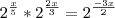 2^{\frac{x}{5}}*2^{\frac{2x}{3}}=2^{\frac{-3x}{2}}
