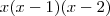 x(x-1)(x-2)