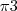 \pi3 \pi3