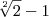 \sqrt[2]{2}-1