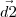 \vec{d2}