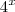 4^x 4^x
