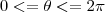 0<=\theta<=2\pi 0<=\theta<=2\pi