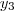 y_3 y_3