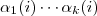 \alpha_1(i) \cdots \alpha_k(i) \alpha_1(i) \cdots \alpha_k(i)