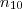 n_{10} n_{10}